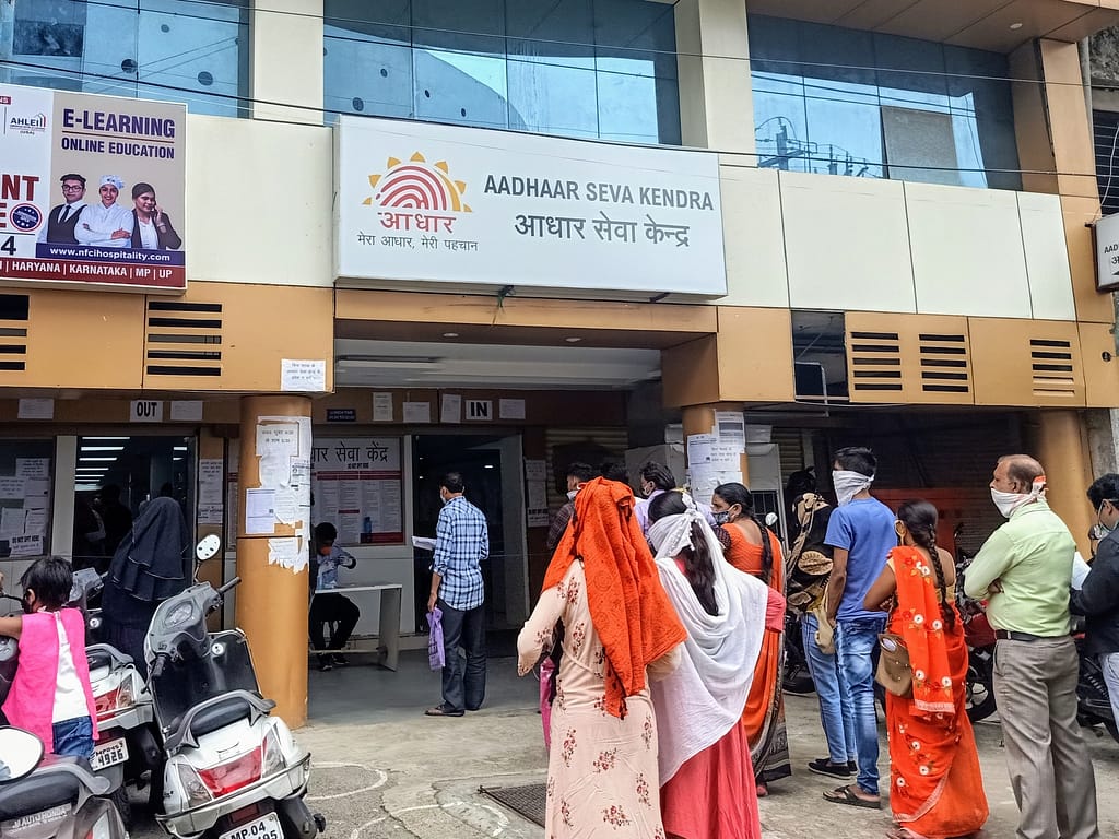 aadhar card link with mobile number check app